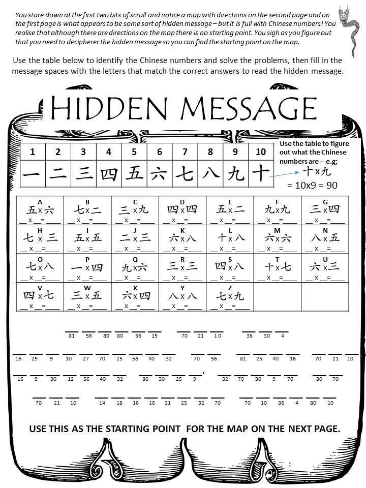 Math New Years Worksheets - To The Square Inch