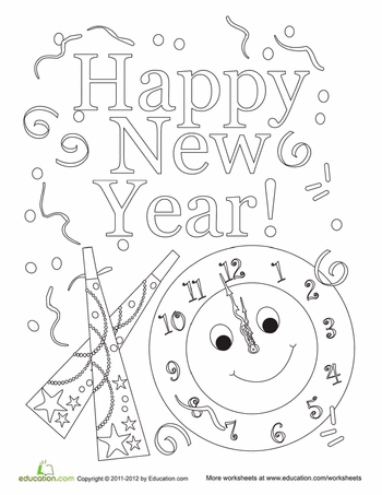 Happy New Year | Worksheet 