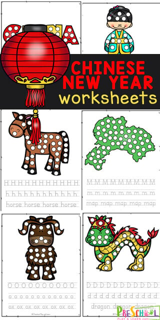? FREE Printable Chinese New Year Worksheets