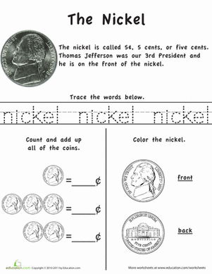 nickel worksheet for kindergarten