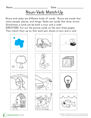Noun-Verb Match-Up | Worksheet 