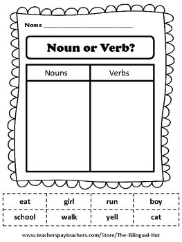 Noun or Verb sort - Cut and Paste by The Bilingual Hut worksheets library