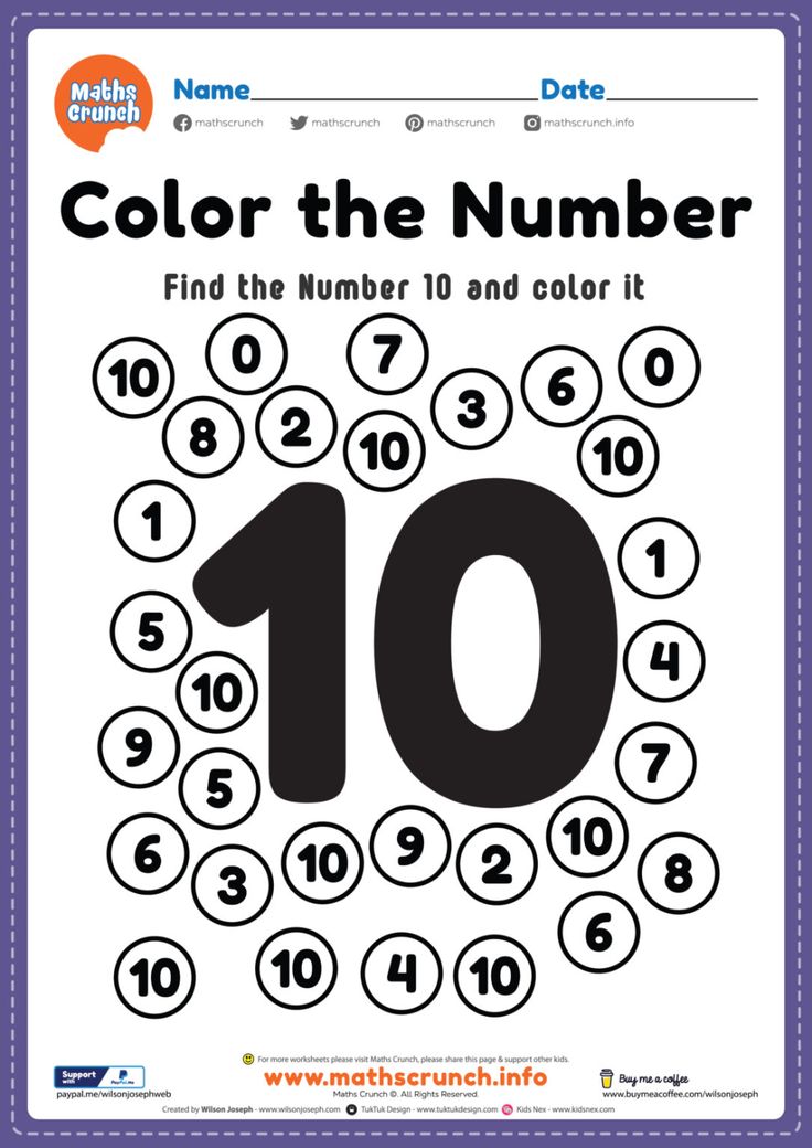 number 10 worksheet preschool