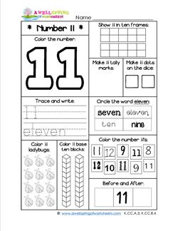 number 11 preschool worksheet