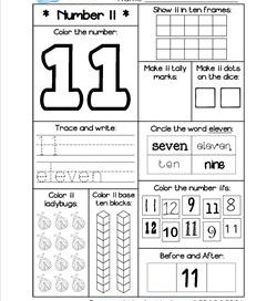 number 11 worksheet for preschool