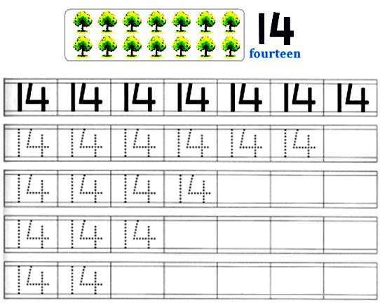number 14 worksheet for preschool