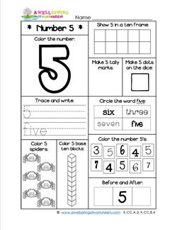 number 5 worksheet for preschool
