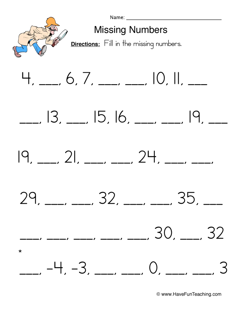 Number Ordering Worksheet  