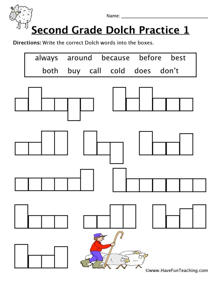 Second Grade Sight Words A to D Worksheet  