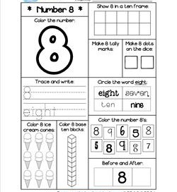 Number Worksheets for 0-20 - Kindergarten Number Worksheets