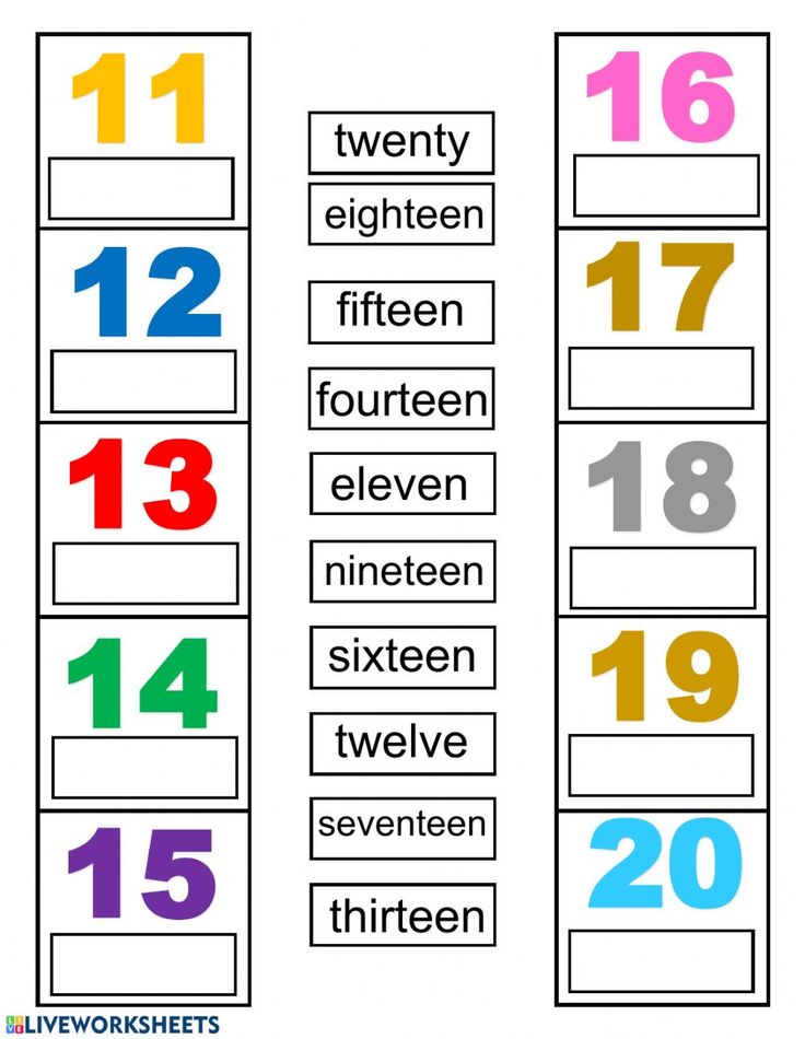 Free Numbers 11 20 Worksheet Download Free Numbers 11 20 Worksheet Png 