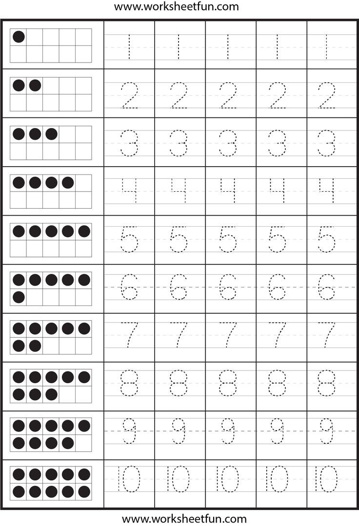 numbers preschool worksheet
