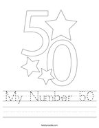 numbers to 50 worksheet