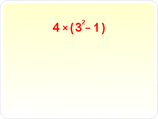 numerical expression
