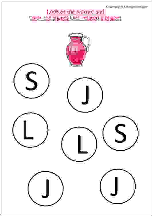nursery alphabet worksheet
