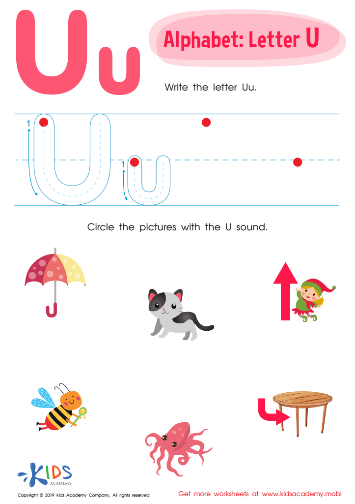 nursery alphabet worksheet