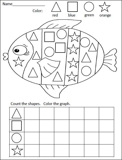 ocean worksheet for preschoolers