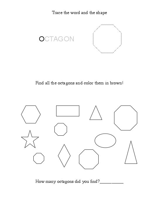 octagon worksheet for preschoolers