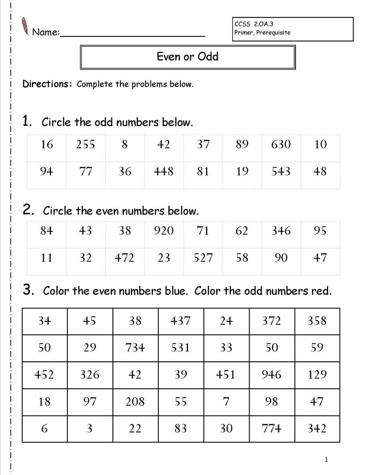 odd and even number worksheet for 2nd grade