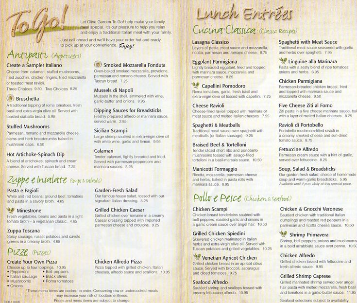 olive garden printable menu 2017