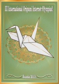 Olympiad 2013 Book Review | Gilads Origami Page
