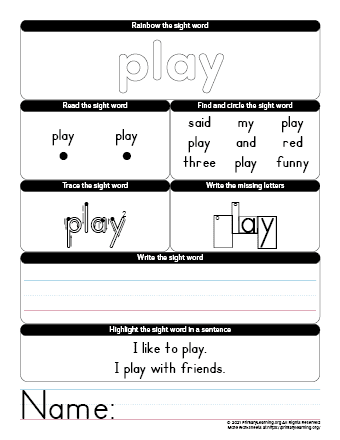 PLAY Sight Word Worksheet  