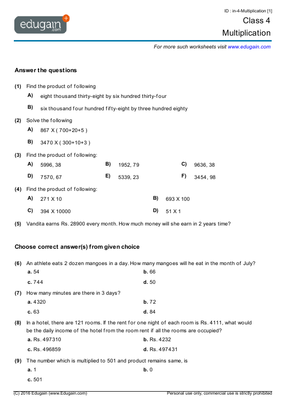 online multiplication worksheet for grade