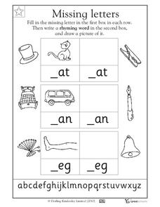 Missing Letters Worksheet for Pre-K - Kindergarten | Lesson Planet