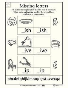 Missing Letters Worksheet for Pre-K - Kindergarten | Lesson Planet