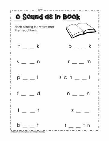 oo sounds like u worksheets