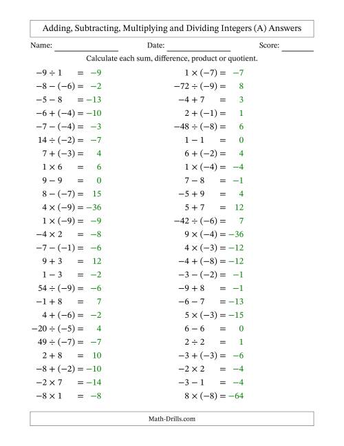 operations on integers worksheet