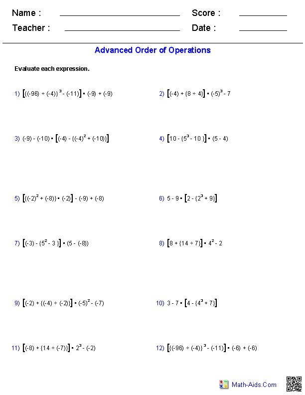 Order of Operations Worksheets | Order of Operations Worksheets ...