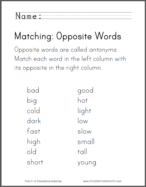 opposite words for kids worksheet