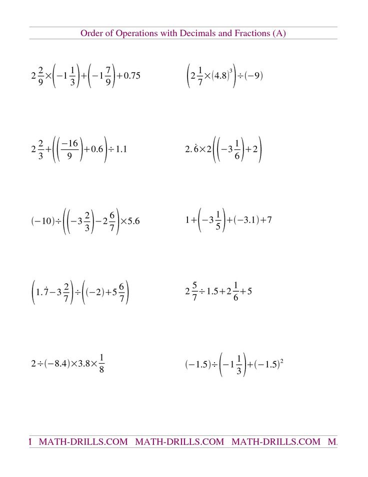 order of operations with fractions worksheet