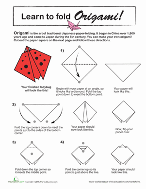 How to Do Origami: Ladybug | Worksheet 
