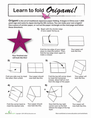 Make an Origami Star | Worksheet 