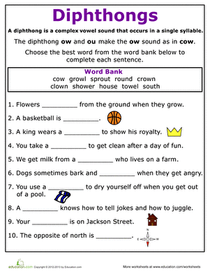 ow worksheet 2nd grade