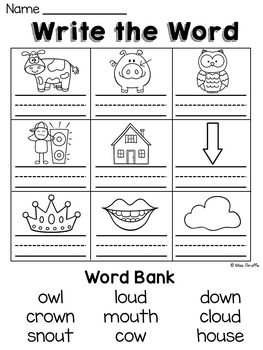 OU and OW Worksheets &  Activities {NO PREP!} Vowel Teams ...