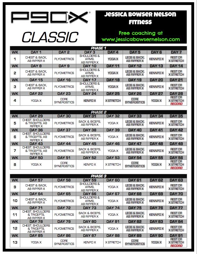 P90X Workout Sheets Printable