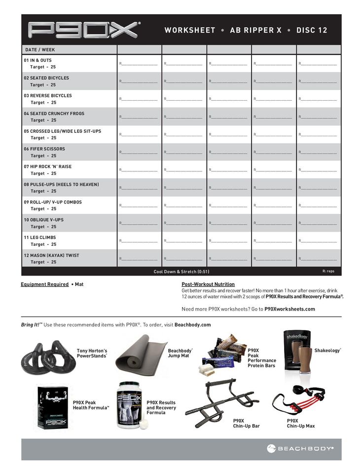p90x routine worksheet