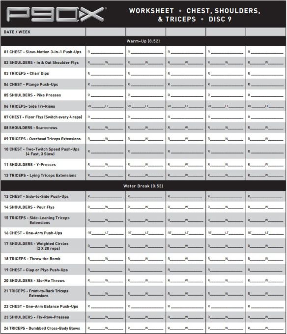 p90x routine worksheet