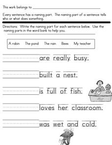 part of a sentence worksheet
