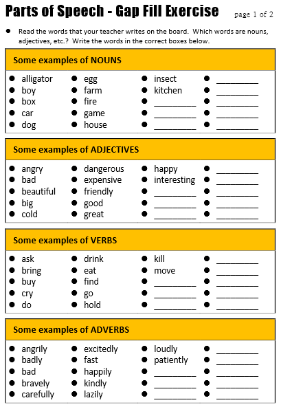 parts of speech printable worksheet