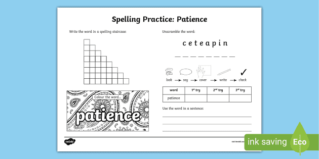 Patience Spelling Practice Worksheet (teacher made) - Twinkl