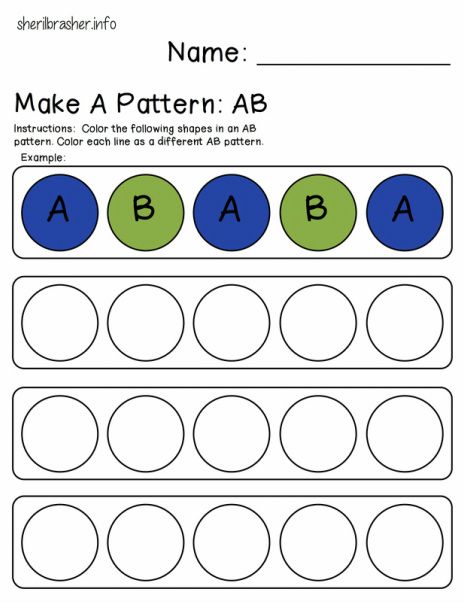Free pattern abab worksheet, Download Free pattern abab worksheet png ...