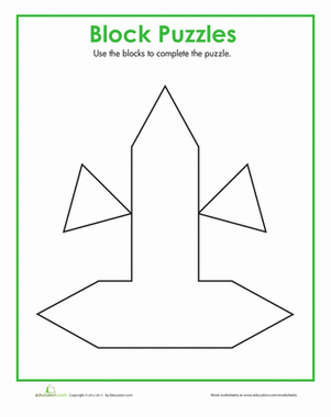 Pattern Block Puzzles | Worksheet 