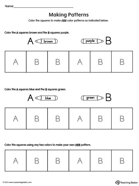pattern making worksheet