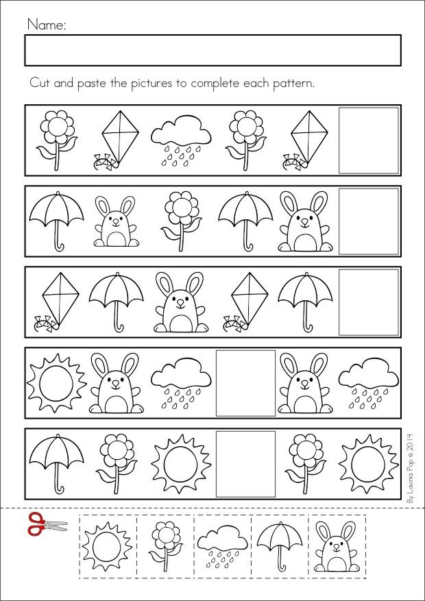 pattern worksheet for kindergarten cut and paste