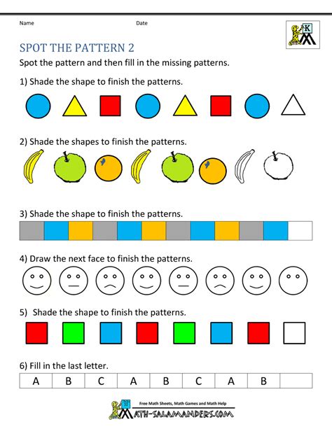 FREE Pattern Worksheets for Preschool, Kindergarten, and First Grade