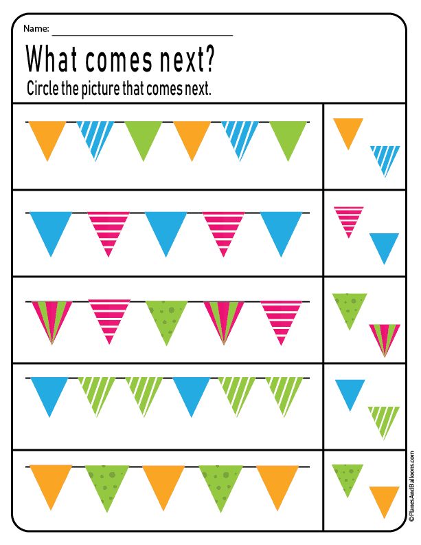 pattern worksheet kindergarten pdf